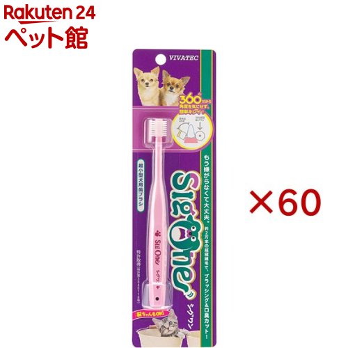 ������� Ķ�������ѻ��֥饷(60���å�)