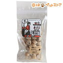 京 おふちゃん りんご(20g)【京(ペットフード)】[爽快...