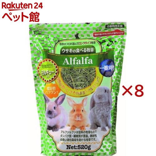 �������ο��٤����� ����ե���ե� �ߥ륭�塼����(520g��8���å�)