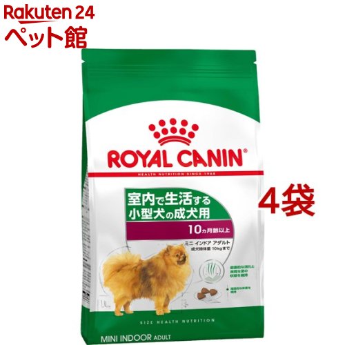 ロイヤルカナン ミニ インドア アダルト 10ヵ月齢以上(4kg*4コセット)【d_rc】【d_rc15point】【ロイヤルカナン(ROYAL CANIN)】[ドッグフード]