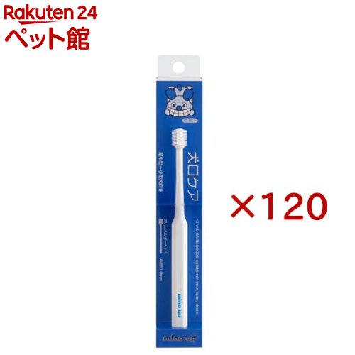 �������� ���֥饷 ����ॷ�������إå�(120���å�)�ڥޥ���ɥ��åס�