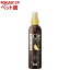 DHC  ӥ塼ƥɥå ֥å󥰥Q10 EX(200ml)DHC ڥåȡ