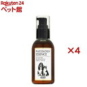 アトペット(AT・PET) 犬 猫 保湿剤 フコロジーエッセンス(100ml×4セット)