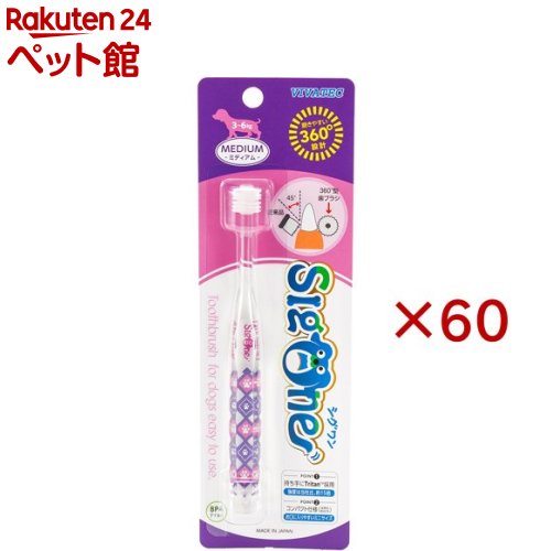 ������� ����ѥ��Ȼ��֥饷 �ߥǥ�����(60���å�)�ڥ�������