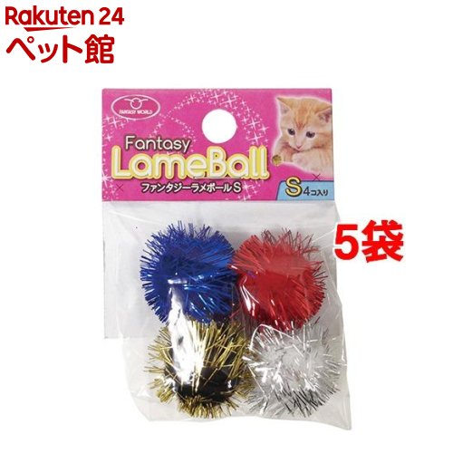 お店TOP＞猫用品＞猫のおもちゃ・しつけ＞ボール＞ラメボール S (4コ入*5コセット)【ラメボール Sの商品詳細】●ふわふわの毛足が爪に引っ掛かりやすい！●かるくて転がしやすい音も静かです♪●ラメのキラキラに興味しんしん♪●運動不足＆ストレス解消に役立つ玩具です。【ラメボール Sの原材料】ポリエステル【規格概要】商品サイズ・・・直径2.5cm【発売元、製造元、輸入元又は販売元】ファンタジーワールド※説明文は単品の内容です。リニューアルに伴い、パッケージ・内容等予告なく変更する場合がございます。予めご了承ください。(らめ ぼーる えす えす エス)・単品JAN：4995723005165ファンタジーワールド577-0006 大阪府東大阪市楠根1-4-2506-6747-1112広告文責：楽天グループ株式会社電話：050-5306-1825[猫用品]