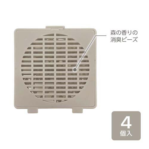 楽天24 ペット館のPURE 消臭カートリッジ(4個入×6セット)｜アングル3