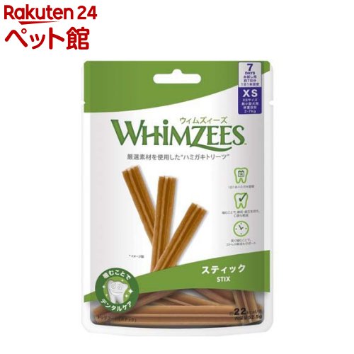 ウィムズィーズ スティック XS 超小型犬 体重2〜7kg(7本入)【ウィムズィーズ】