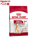 ロイヤルカナン サイズヘルスニュートリション ミディアム アダルト 7 (10Kg)【ロイヤルカナン(ROYAL CANIN)】 ドッグフード