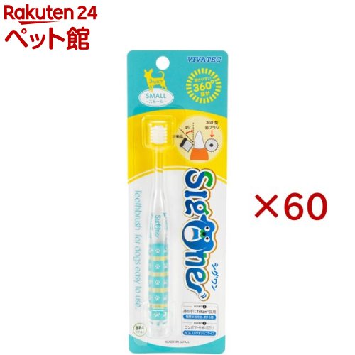 ������� ����ѥ��Ȼ��֥饷 ���⡼��(60���å�)�ڥ�������