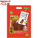 《セット販売》　ドギーマン こだわりミニササミドック (20本)×3個セット ドッグフード 犬用おやつ