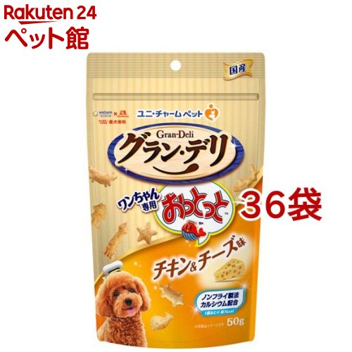 ����󡦥ǥ� ����������Ѥ��äȤä� �������������̣(50g*36��)��d_ucd�ۡڥ����ǥ� ����ġ�