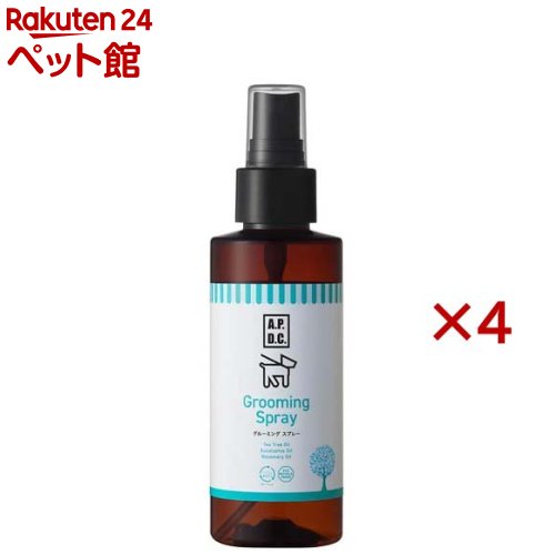 A.P.D.C. グルーミングスプレー 犬用(125ml×4セット)【A.P.D.C.】