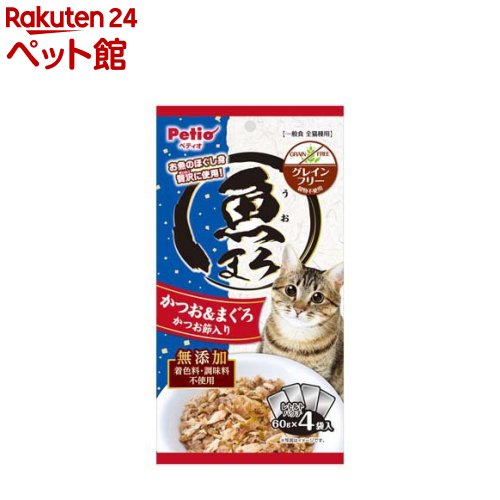 樂天商城 - 魚まろ かつお＆まぐろ かつお節入り(60g×4袋)【ペティオ(Petio)】