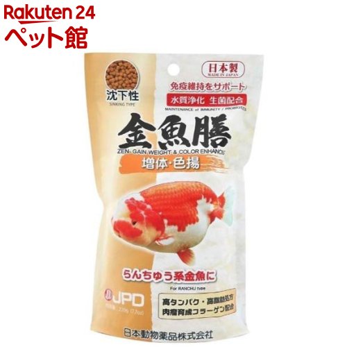 お店TOP＞アクアリウム用品＞観賞魚用 餌(エサ)＞金魚膳 増体・色揚 沈下性 (220g)【金魚膳 増体・色揚 沈下性の商品詳細】●増体に特化したフードです。●肉瘤のためにコラーゲンペプチドを配合しました。ランチュウ系の金魚に。【金魚膳 増体・色揚 沈下性の原材料】フィッシュミール、小麦粉、デンプン、大豆油粕、コーングルテンミール、米糠油粕、動物性油脂、植物性油脂、コラーゲンペプチド、パプリカ抽出物(ゼアキサンチン源)、クエン酸、木酢樫樹皮、食塩、ファフィア酵母(アスタキサンチン源)、トルラ酵母、トヨセリン、黒酵母β-グルカン、アスタキサンチン、ビタミン類、ミネラル類【成分】粗タンパク質45.0％以上、粗脂肪7.0％以上、粗繊維4.0％以下、粗灰分15.0％以下、水分10.0％以下【発売元、製造元、輸入元又は販売元】ニチドウリニューアルに伴い、パッケージ・内容等予告なく変更する場合がございます。予めご了承ください。ニチドウ124-0025 東京都葛飾区西新小岩4丁目37番9号03-3694-2710広告文責：楽天グループ株式会社電話：050-5306-1825[アクアリウム用品]