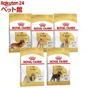 ロイヤルカナン BHN(7.5kg)【ロイヤルカナン(ROYAL CANIN)】[爽快ペットストア]