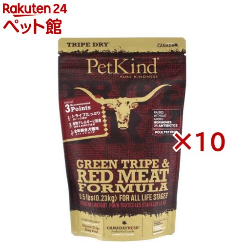 PK TripeDry レッドミート(230g×10セット)