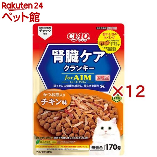 Rakuten - チャオ 腎臓ケアクランキー かつお節入り チキン味(170g×12セット)