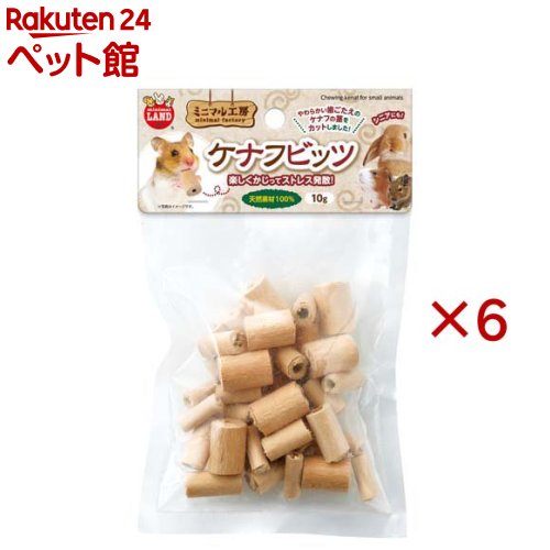 お店TOP＞小動物・鳥・は虫類・昆虫＞小動物雑貨・ケアグッズ＞ケナフビッツ (10g×6セット)【ケナフビッツの商品詳細】●小動物が好む「やわらか素材」ケナフ100％・小動物の巣材としても親しまれている天然のケナフの茎を、食べやすいビッツ状にカットしました。・やわらかい歯ごたえが特徴で、無理なくかじることができます。●楽しくかじって毎日のストレスを健やかに発散・「楽しくかじる」動作を促すことで、室内飼育で溜まりがちなペットのストレス解消をサポートします。・遊びながら本能を満たせる、自然派のケアアイテムです。●伸び続ける歯の健康維持と適切なケアに・適度にかじる習慣をつくることで、小動物の歯の伸びすぎを自然に防止し、お口の健康管理に役立ちます。●噛む力が弱いシニアペットにもやさしい設計・ハードタイプのかじり木が苦手な子や、噛む力が控えめなシニア期のペットでも安心して楽しめるソフトな質感に仕上げました。●置くだけ簡単！ケージ内のどこでも設置可能・ケージ内のペットがかじりやすい場所に置くだけですぐに使用できます。・ハムスターからうさぎ、デグーまで幅広くお使いいただけます。【ブランド】ミニマルランド【発売元、製造元、輸入元又は販売元】マルカン※説明文は単品の内容です。リニューアルに伴い、パッケージ・内容等予告なく変更する場合がございます。予めご了承ください。・単品JAN：4906456586685マルカン532-0011 大阪市淀川区西中島7-1-26072-931-0345広告文責：楽天グループ株式会社電話：050-5306-1825[小動物・鳥・は虫類・昆虫/ブランド：ミニマルランド/]