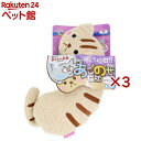キャティーマン あごのせ猫枕 とらニャン(3セット)【キャティーマン】