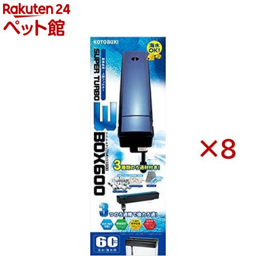 ���ȥ֥����� �ȥ�ץ�ܥå���600(8���å�)�ڥ��ȥ֥����ݡ�