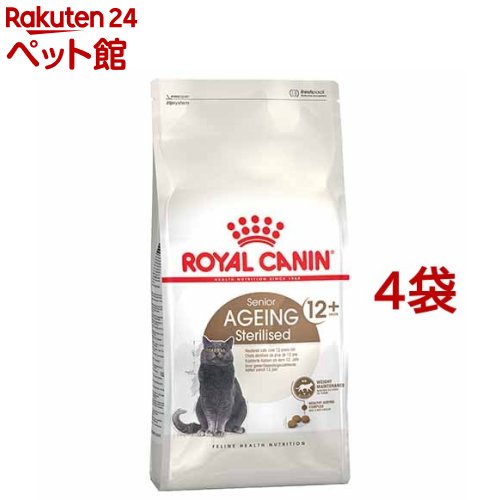 ロイヤルカナン フィーライン ヘルス ニュートリション エイジングステアライズド12+(4kg*4コセット)【d_rc】【d_rc15point】【dalc_r...