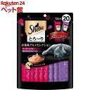 シーバ とろ～りメルティ お魚味グルメセレクション(12g*20本入)【d_shea】【dalc_sheba】【シーバ(Sheba)】