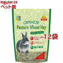 パスチャーウィートヘイ(400g*12袋セット)【ハイペット】
