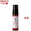 A.P.D.C. ウォータレスシャンプー 犬用(200ml×4セット)【A.P.D.C.】