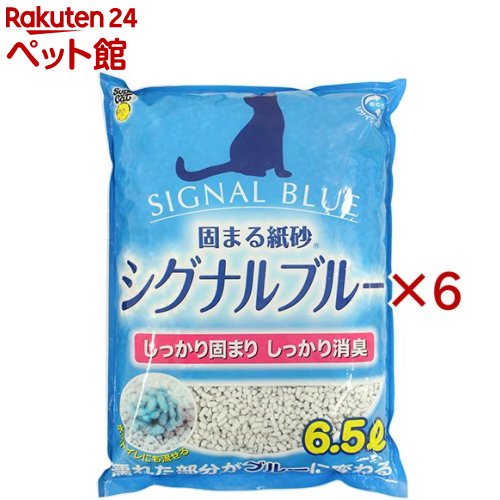 ǭ�� �����ʥ�֥롼(6.5L��6���å�)�ڥ����ѡ�����åȡ�