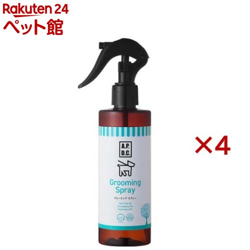 A.P.D.C. グルーミングスプレー 犬用(250ml×4セット)【A.P.D.C.】