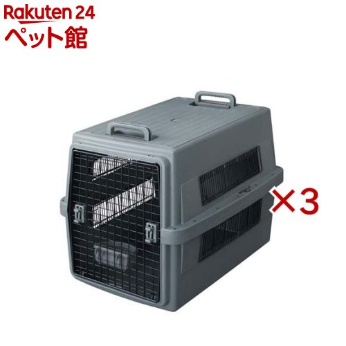 エアトラベルキャリー Lサイズ ATC-870 ダークグレー(3セット)