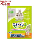 【デオトイレ取替サンド】 飛び散らない 消臭・抗菌サンド 猫砂(4L)