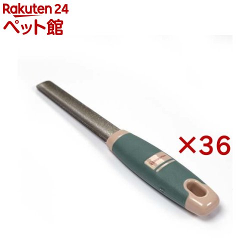 ペット美容室 爪ヤスリ(36セット)