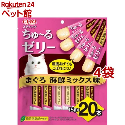樂天商城 - CIAO ちゅ〜るゼリー まぐろ 海鮮ミックス味(15g*20本入*4袋セット)【チャオシリーズ(CIAO)】