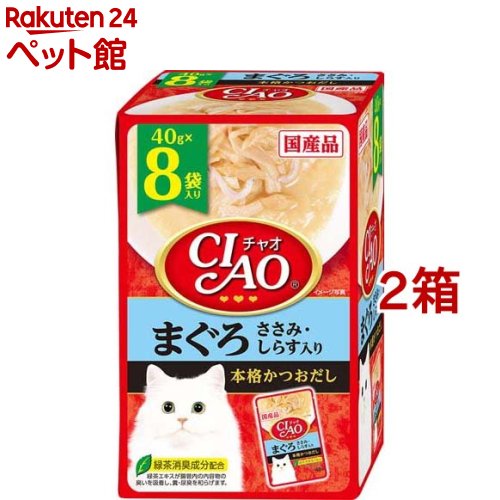 Rakuten - CIAOパウチ まぐろ ささみ・しらす入り(40g*8袋入*2箱セット)【チャオシリーズ(CIAO)】