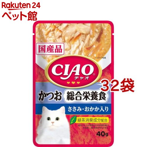 CIAO パウチ 総合栄養食 かつお ささみ おかか入り(40g 32袋セット)【チャオシリーズ(CIAO)】