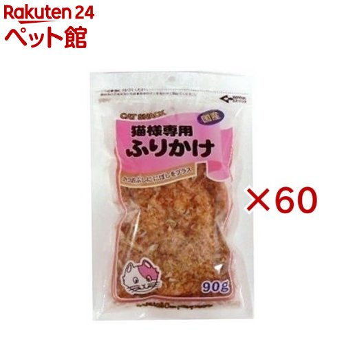 ǭ�����Ѥդ꤫��(90g��60���å�)