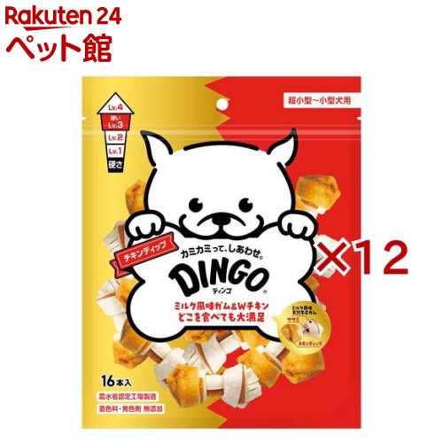 ディンゴ チキンディップ(16本入×12セット)【Tetra(テトラ)】