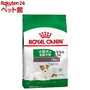 ロイヤルカナン サイズヘルスニュートリション ミニ エイジング 12+ 1.5Kg ロイヤルカナン ROYAL CANIN ドッグフード 