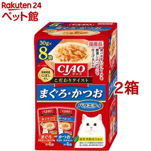 Mature Cat - CIAO こだわりテイスト まぐろ・かつおバラエティ(30g*8袋入*2箱セット)【チャオシリーズ(CIAO)】