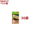 ポリッツ パパイヤ(50g*36コセット)