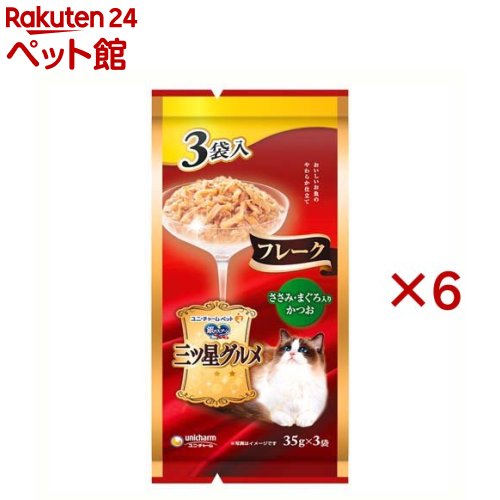 ��Υ��ס��� ����������� �ѥ��� �ե졼�� �����ߡ��ޤ������꤫�Ĥ�(3������6���å�(1��35g))�ڶ�Υ��ס��� ������������