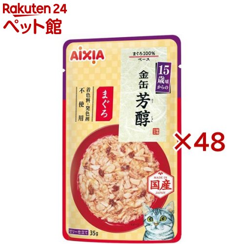 金缶 芳醇 15歳頃からのまぐろ(12袋入×4セット(1袋35g))【金缶シリーズ】