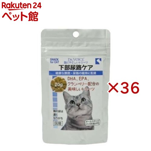 ǭ�ˤ䤵�����ȥ꡼�� ����Ǣϩ����(20g��36���å�)