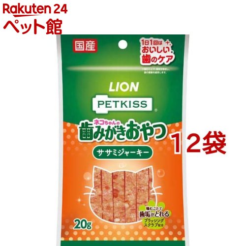 ライオン PETKISS ネコちゃんの歯みがきおやつ やわらか チキン味 14g 猫用デンタルケア ネコポス可[M便 1/6]