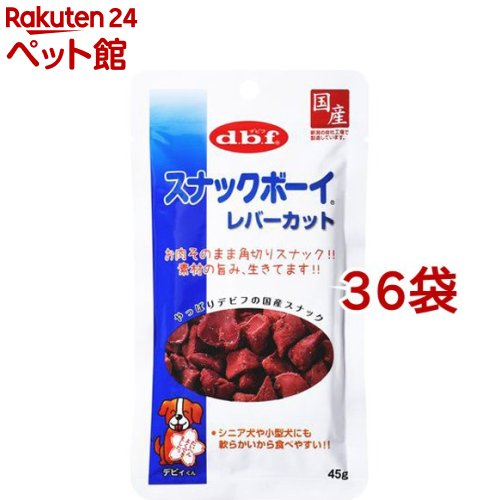 ペティオ おいもポップ 6本入 おやつ ペット 犬用