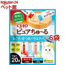 CIAO ピュアちゅ～る まぐろ・かつおバラエティ(14g*20本入*6袋セット)【チャオシリーズ(CIAO)】