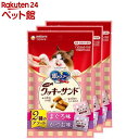 銀のスプーン おやつ お魚味クッキーサンド 2種のアソートまぐろ&かつお味(6g×12袋入×3袋)【銀のスプーン】