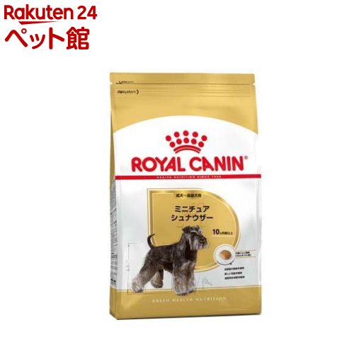 CJi u[hwXj[gV ~j`AViEU[p(3kg) d_rc  CJi(ROYAL CANIN) [hbOt[h]