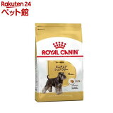 륫ʥ ֥꡼ɥإ륹˥塼ȥꥷ ߥ˥奢ʥ(3kg)d_rcۡڥ륫ʥ(ROYAL CANIN)[ɥåա]